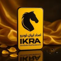 کولر خودرو تعمیر کمپرسور کولر چابهار