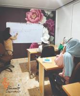 آموزش شیمی کلاس های دهم، دروس اختصاصی دهم رشته ریاضی فیزیک و رشته تجربی در رشت