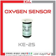 فروش سنسور اکسیژن KE-25 - KE-25F3 - KE-50