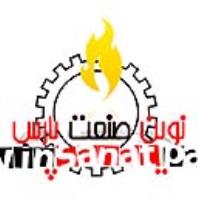 تولید انواع پیچ و مهره