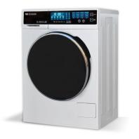 تعمیر ماشین لباسشویی در تبریز