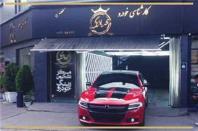مجموعه کارشناسی خودرو عبادی خیابان عباس آباد (شعبه اصلی عبادی)