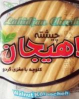پخش و فروش و توزیع عمده کیک و کلوچه لاهیجان