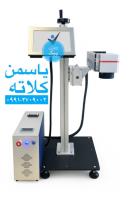 فروش ویژه لیزر حکاکی