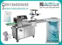 انواع دستگاه بسته بندی تجهیزات پزشکی پیروزپک