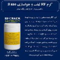 کرم آراف لیفت فانو