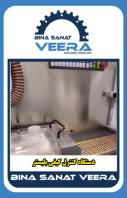 دستگاه کنترل کیفی blister quality control system