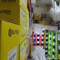 لوازم یدکی 133، مرجع تخصصی لوازم زیر و بند خودروهای چینی