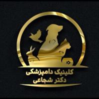 دامپزشک در خوانسار، پانسیون حیوانات خانگی در خوانسار