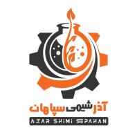فروش مواد شیمیایی، معدنی و آلی