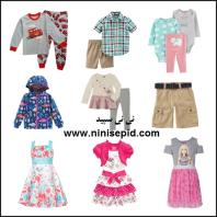 فروش انواع لباس های نوزاد و کودک