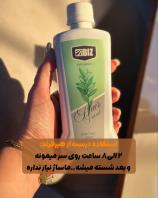 تونیک‌ تقویت مو اصل، تونیک هیرفرند، رفع ریزش و رویش مجدد و رفع شوره