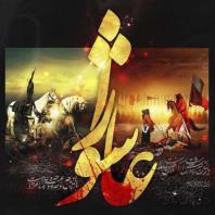 ساخت نوحه و مداحی استودیویی، ساخت نماهنگ مداحی، ساخت نماهنگ مذهبی