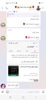 موتور برق تک فاز و سه فاز لهستانی