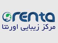 مرکز زیبایی اورنتا، ارائه دهنده خدمات زیبایی در شیراز