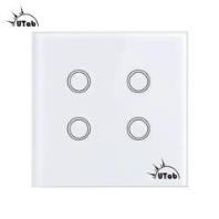 کلیدهای هوشمند لمسی