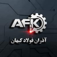 فروش انواع میلگرد ساختمانی و خاموت در نجف آباد
