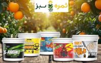 خرده فروشی کود های مایع، مستقیم از کارخانه