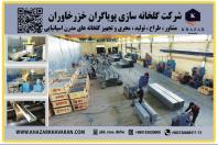 سود آوری گلخانه مدرن خود را با سازه‌ های نسل پنجم تضمین کنید