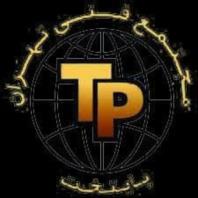 آموزش تعمیرات موبایل، لپ تاپ، برد الکترونیکی