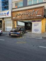 تشخیص رنگ عبادی در غرب تهران، شعبه مرکزی
