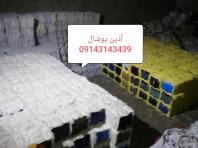 فروش عمده پوشال میوه و کاغذ بسته بندی