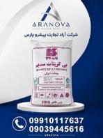 فروش جوش شیرین مراغه، جوش شیرین کاوه سودا، جوش شیرین ساچی، خرید عمده جوش شیرین شرکت آراد تجارت