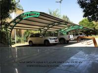 ساخت سایبان پیش ساخته، سایبان پارکینگ خودرو، سایبان خودرو اداری و سایبان خانگی در تهران، مشهد و کرج