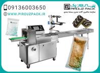 راهنمای جامع انواع دستگاه بسته‌بندی شیرینی پیروزپک