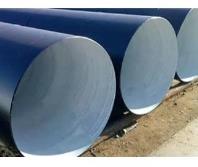 پخش و تامین انواع لوله کولتار شده