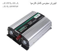 کاربرد اینورتر خورشیدی، solar inveret