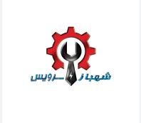 نمایندگی رسمی بوش در استان همدان