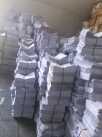 خرید و فروش روزنامه باطله و کاغذ سابلیمیشن در پخش حامد