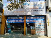 شرکت همیاران بیمه ایساتیس