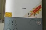 تعمیرات پکیج و آبگرمکن دیواری و اجاق گاز