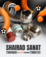 نمایندگی کانکتور لپ کیبل آلمان