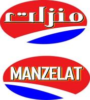 دستگاه تولید روغن خوراکی