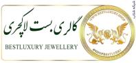 بست لاکچری، بزرگترین سایت خرید جواهرات نقره در ایران، خرید انگشتر، انگشتر زنانه، انگشتر مردانه