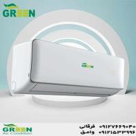 کولر گازی 30000 گرین مدل GWS-H30P1T1/R1، نمایندگی گرین GREEN