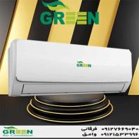 کولر گازی 24000 گرین مدل GWS-H24P1T1/R1، نمایندگی گرین GREEN