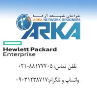 طراحان شبکه آرکا مشاوره و فروش سرور و ذخیره سازهای HP