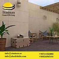 عرضه عمده کاشی و سرامیک سرام آباده