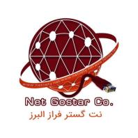فروش تجهیزات شبکه