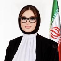 مشاوره حقوقی و قبول وکالت برای ایرانیان داخل کشور و خارج از کشور