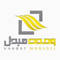 رادیاتور خودرو هنرور عماد و امید وحدت مبدل