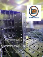 عرضه ناودانی و میلگرد بستر با کیفیت عالی و قیمت مناسب