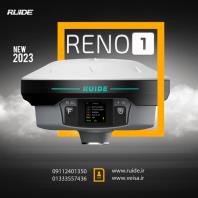 فروش گیرنده مولتی فرکانس روید مدل RENO1 در مازندران