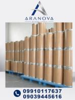 فروش گلیسرول استر گام رزین، گلیسرول استر کلوفون، GLYCEROL ESTER OF GUM ROSIN، آرانوا