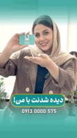 تولید پلاستیک با چاپ اختصاصی برند شما