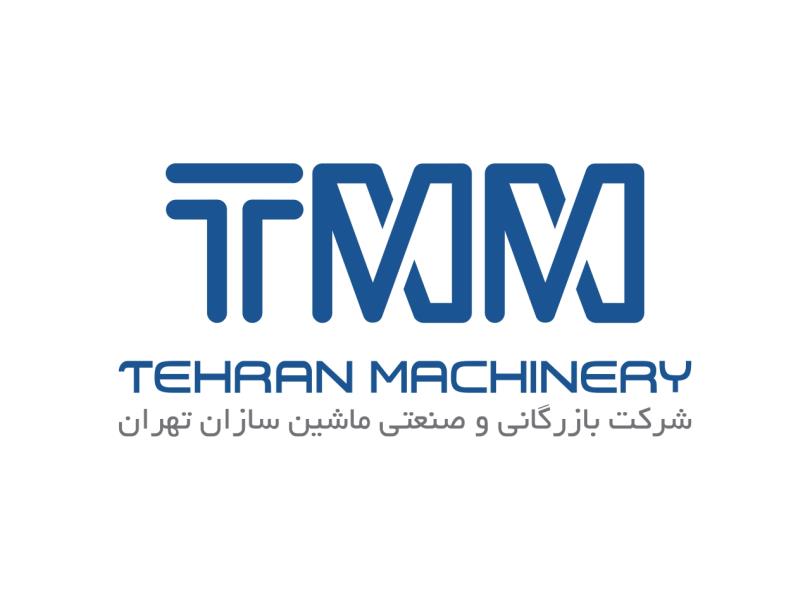 شرکت ماشین سازان تهران تنها نماینده رسمی یوکن در ایران